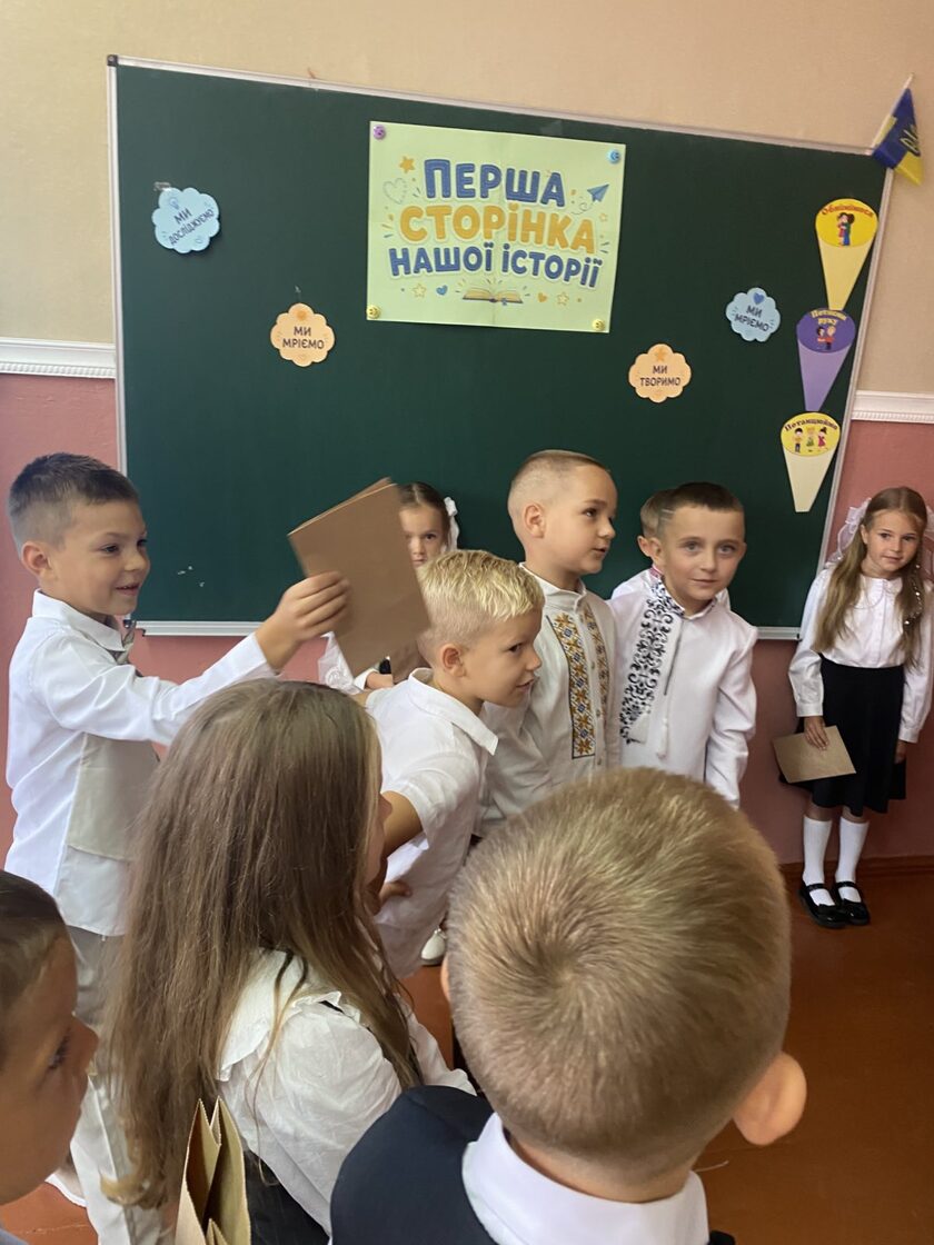 zobrazhennja_viber_2026-09-02_16-15-31-621.jpg